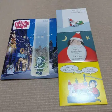 2025 야마시타 타츠로 최신 뉴스레터 CD 3장