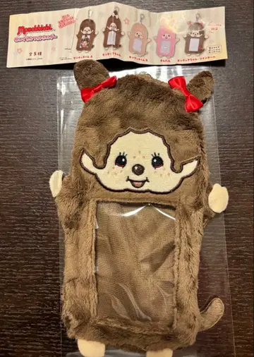 몽치치 봉제인형 사진 홀더