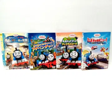 영화 토마스와 친구들 용자와 소도 섬의 괴물 외 4세트 렌탈용