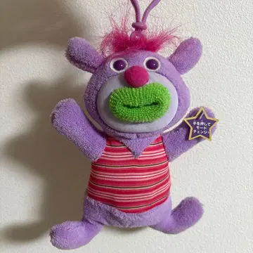 [ 희귀 헤이세이 레트로 ] 싱가매직 퍼플