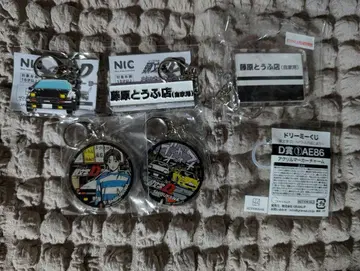 머리글자D 후지와라 타쿠미 묶음 판매