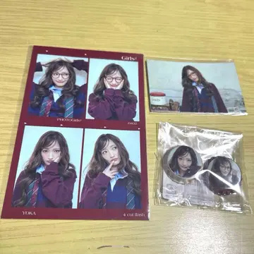 오가와 벚꽃 세트