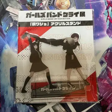 [ 복숭아 와쇼 ] 아크릴 스탠드 걸즈밴드클라이 전시회