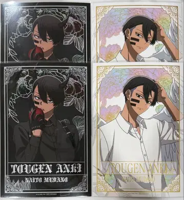 무타노무진 도겐안키 파보테리아 특전 엽서 천사와 악마