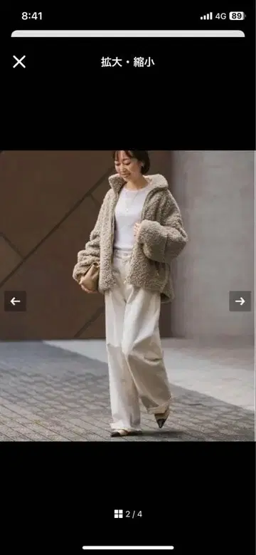 [ NOBLE 별주 컬러 ] TATRAS/타트라스 LUELA(루엘라)