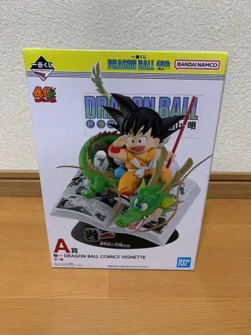 드래곤볼 코믹스 비넷 손오공