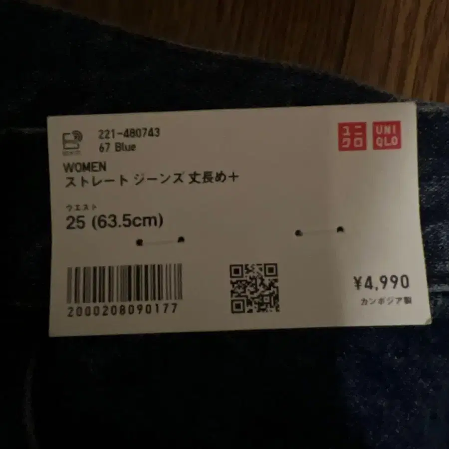 5번째 상품 이미지