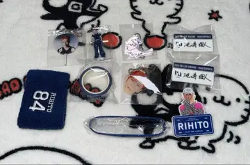 INI 이케자키 리히토 굿즈 캡슐 토이 묶음 판매