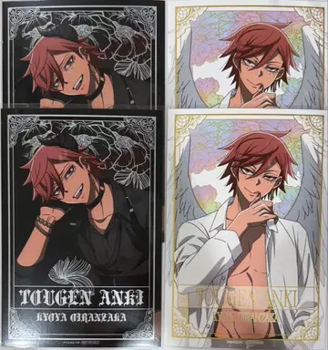 오이란자카 쿄야 파보테리아 혜택 엽서 천사와 악마 복숭아동산 암귀