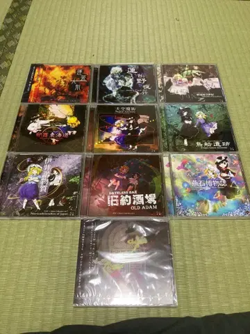 상하이 앨리스 환상악단 호라이인형&비봉구락부 CD 세트 동방project