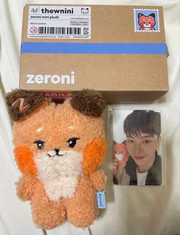 ZEROBASEONE 제베원 제로니 슈니니 튜니니 봉제 인형