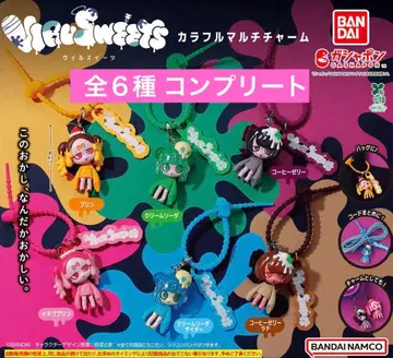 VIRUSWEETS 컬러풀 멀티 참 가챠가챠 우일수이츠