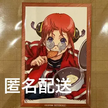 은혼 카구라 C상 스퀘어 캔뱃지