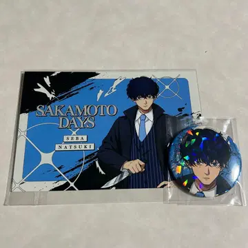 [ 새상품 ] 사카모토 데이즈 eeo 캔뱃지 브로마이드 세바 나츠키 2점