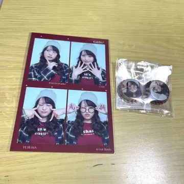 오다 유즈하 세트