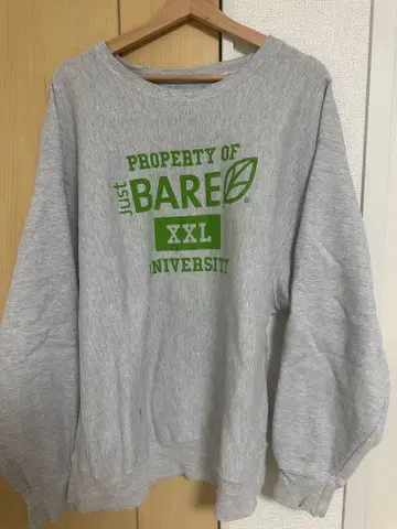 Champion Premium Reverse Weave XXL 맨투맨