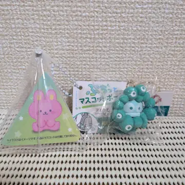 간사이 만박 미야쿠미야쿠 변신 입체 키링 한교동 최애 컬러