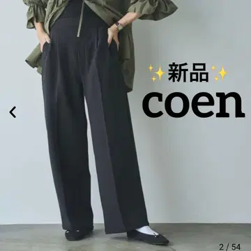 새상품 coen 코엔 XL 이지 뷰티 속기모 와이드 팬츠 블랙