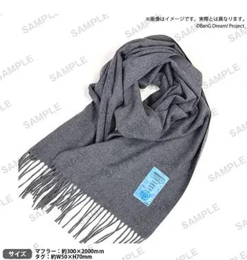 BanG Dream 머플러 MyGO!!!!!! 8th Live