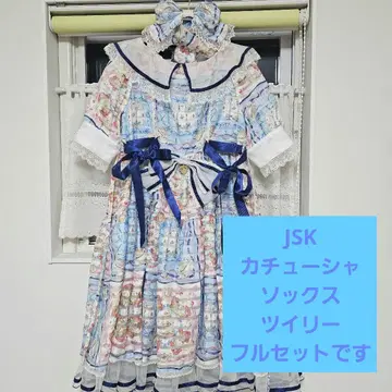 BABY Ruban le Lien a la mode 풀세트