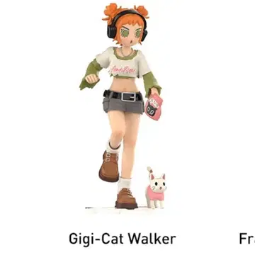 Peach Riot Rush Hour Series Figures