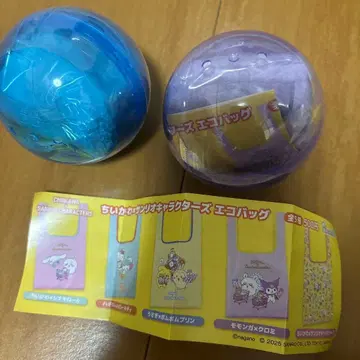 치이카와 산리오 캐릭터즈 에코백 2개 세트