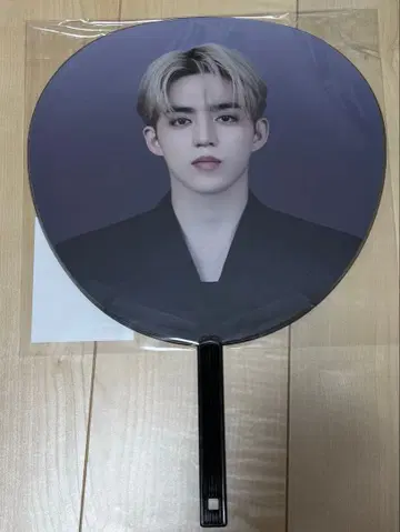 왈츠 SEVENTEEN 부채 에스쿱스