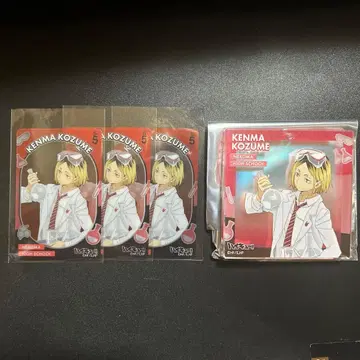 하이큐!! 점프 페스타 2026 코즈메 켄마 오미쿠지 브로키