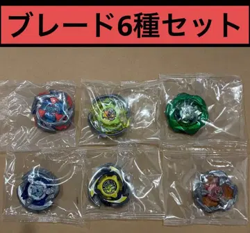 [ 미개봉 새상품 ] 블레이드 62종 세트 베이블레이드 X