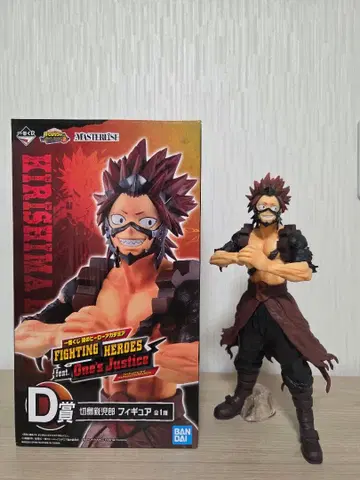 나의 히어로 아카데미아 키리시마 에이지로 피규어