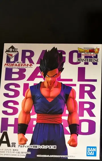 드래곤볼 슈퍼히어로 A상 얼티밋 오반