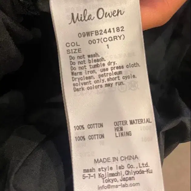 5번째 상품 이미지