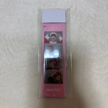 Fantastics 나카지마 소우타 토라킨 키링