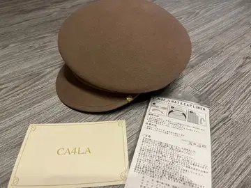 CA4LA 베이지 헌팅 캡