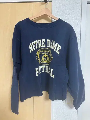 Champion Reverse Weave 풋볼 트레이닝복