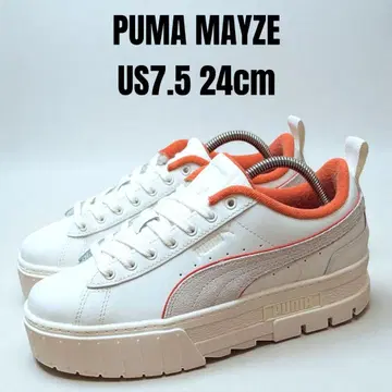 PUMA MAYZE 푸마 메이즈 24cm 통굽 스니커즈 화이트