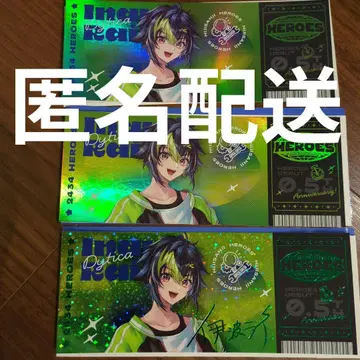 Dytica 이나미 라이 HEROES 홀로그램 티켓풍 카드