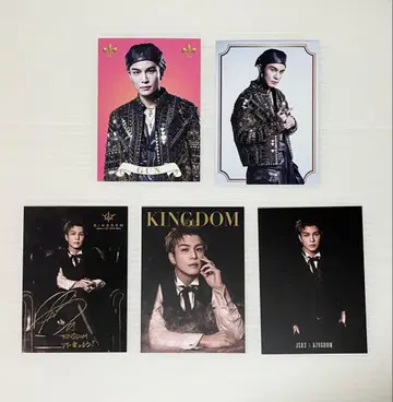 [ 제3대 ] KINGDOM 이와타 타카노리 타렌트 카드 4장 세트