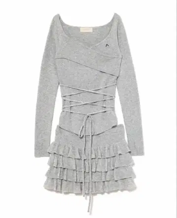 andmary Leia frill set up gray