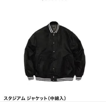 유나이티드 애슬레 바시티 자켓