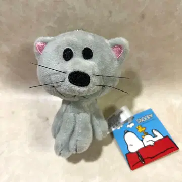스누피 퍼 롱 봉제 인형 마스코트 (볼체인 포함)