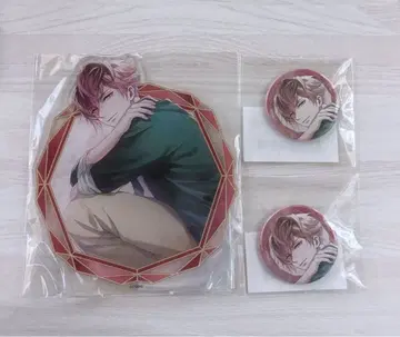 아이작 차레복권