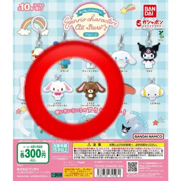 산리오 캐릭터즈 올스타즈 메지루시 액세서리 (쿠로 우사 시로 우사)