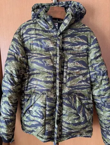 마스터피스 카모 무늬 다운 카모플라쥬