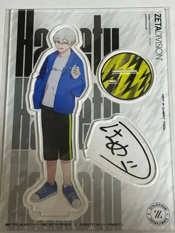 제5인격 파멸 ZETADivision 아크릴 스탠드