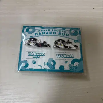지박소년 하나코 군 핀 배지 세트 아마네 츠카사
