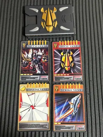 CSM V 버클 가이 카드 덱