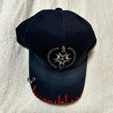 계속 한밤중이면 좋을 텐데 Metal Ring CAP Black