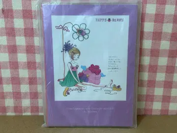 그녀는 예뻤다 스케줄러 2016 컬렉션 미개봉