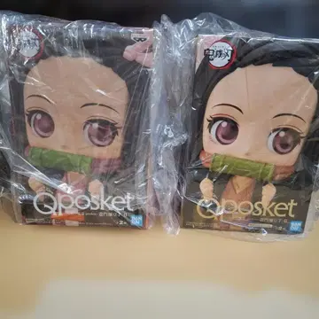 [ 2개 세트 ] Qposket 카마도 네즈코 피규어